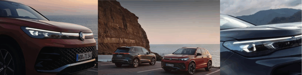 TIGUAN R-LINE