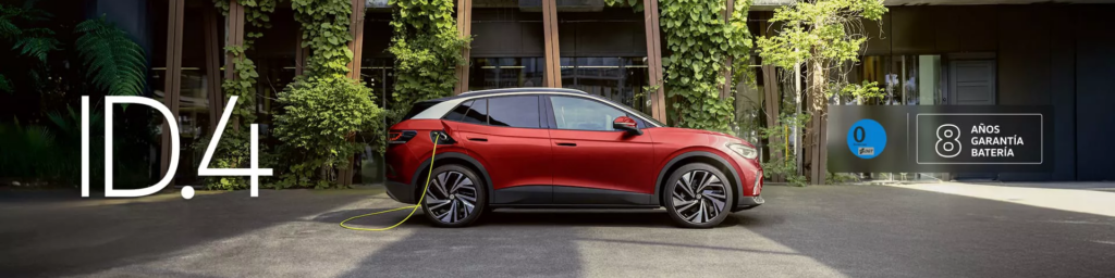 ID.4 PRO